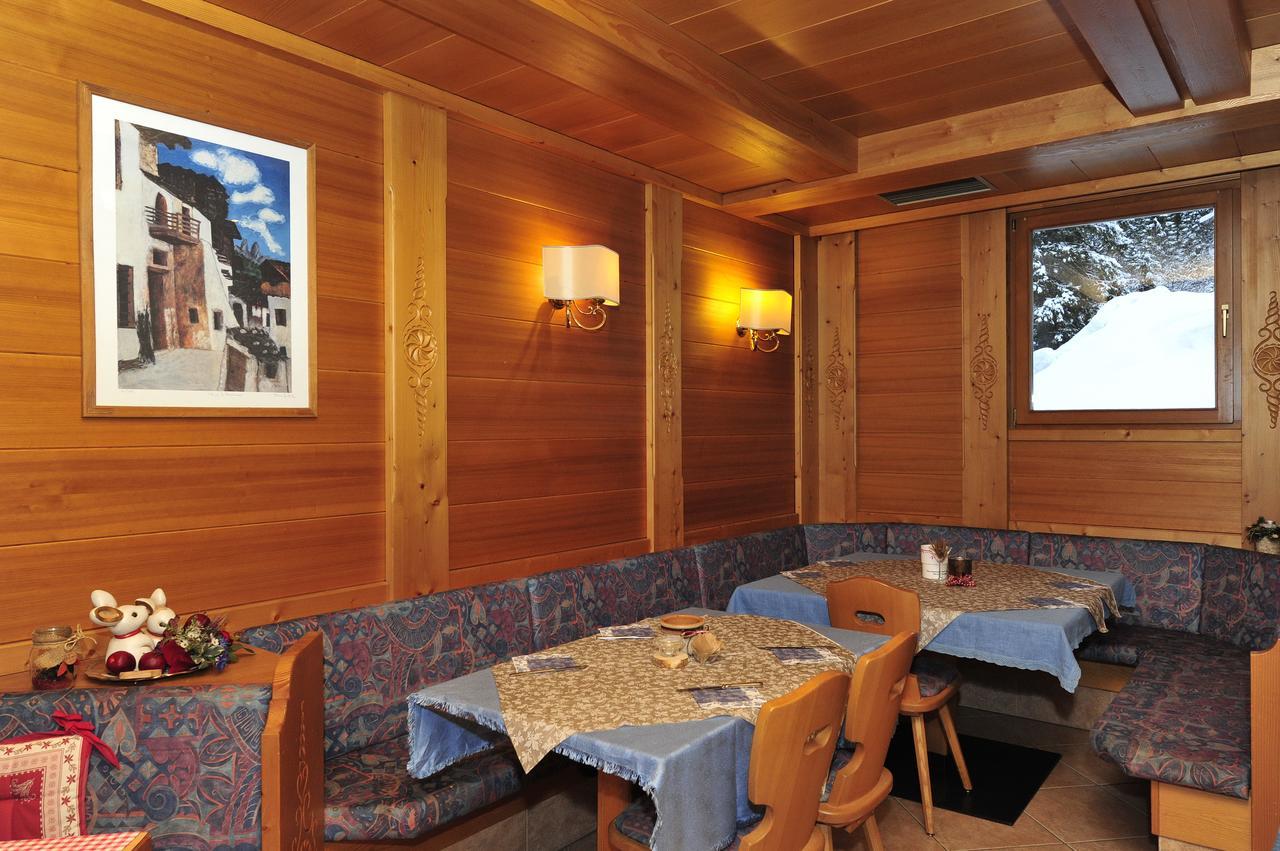 Ski Residence San Martino Di Castrozza Εξωτερικό φωτογραφία